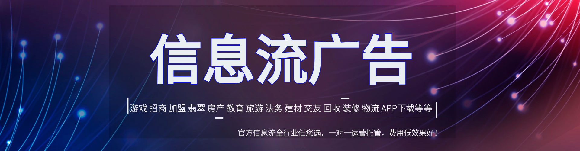 天山如何做sem
